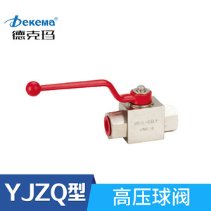 Válvula de Bola Hidráulica de Alta Presión de Acero para Control de Fluidos en Sistemas Hidráulicos Industriales - Product Image 2