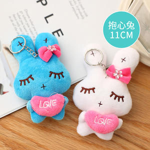 Los juguetes de peluche mini más vendidos, llaveros de animales de dibujos animados, muñecos de confeti para bodas, muñecos para máquinas de garras al por mayor - Product Image 4