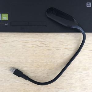 Mini luz De lectura USB portátil con 18 LEDS de atenuación <span class=keywords><strong>Flexible</strong></span> <span class=keywords><strong>LED</strong></span> USB Plug-In Book Light <span class=keywords><strong>Lampara</strong></span> De Libro Portatil para estudiantes - Product Image 6