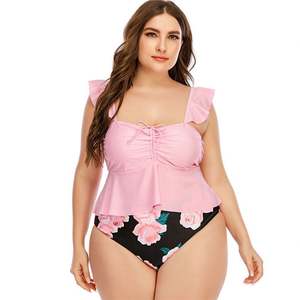 Maillots de bain deux pièces K1400, effet ventre plat, grande taille, tankini, bikini floral, couleur rose personnalisée, vêtements de bain pour femmes - Product Image 5