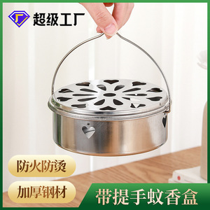 Mosquito Coil <b>Box</b> Stainless Steel Round With Lid Indoor Outdoor Use <b>Fireproof</b> Safe - Product Image 4