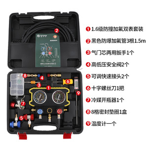 Precision Pressure <b>Gauge</b> R134a Dual Refrigerant <b>Gauge</b> 11mm <b>Threaded</b> Connection For Car Air Conditioning Repair - Product Image 5