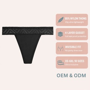 Tanga Menstrual Invisible y Sexy para Mujer, a Prueba de Fugas, de 4 Capas, Absorbente, para Flujo Abundante, Ropa Interior Menstrual Nueva - Product Image 4