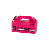 Boîte en papier soufflé biodégradable populaire sur Internet, sac personnalisé pour yaourt, beignets, dorayaki et produits de boulangerie