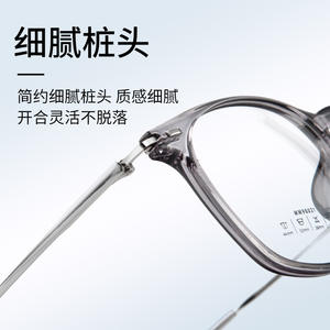 Monture de lunettes ronde TR90 98021 avec protection anti-lumière bleue, verres en résine, unisexe, taille moyenne, origine Danyang - Product Image 4