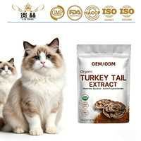 Extrait naturel de Queue de dinde en poudre, complément alimentaire pour animaux de compagnie, mycélium de champignon, polysaccharides actifs, absorption rapide et sûre pour chats et chiens