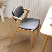 Chaise de salle à manger en similicuir pour café, restaurant, cuisine, style moderne du milieu du siècle, confortable, avec coussin rembourré