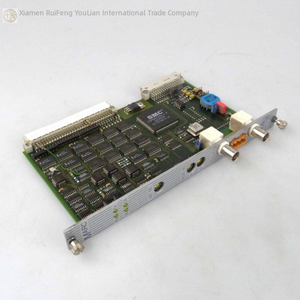 B &amp; Contrôleur Arcnet Maestro Hcmarc-0ct Geb Neuf Original En Stock Automatisation Industrielle Pac Programmation PLC Dédiée - Product Image 1