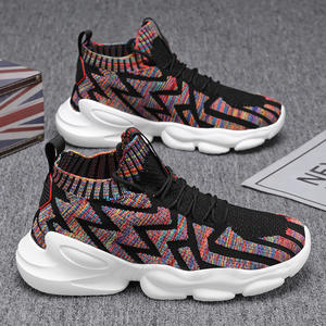 Sepatu Olahraga Pria 2026 Versi Korea Serbaguna, Lapisan Kulit Asli, Bernapas, Meningkatkan Tinggi Badan, Nyaman, Gaya Chunky - Product Image 2