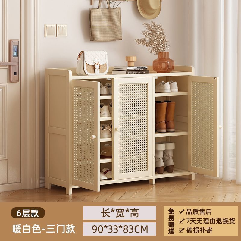 Three-door, 6-layer rattan house [White]