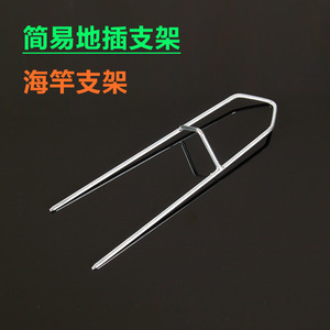 Support de canne à pêche simple en alliage d'aluminium, support de canne pour la pêche en mer, équipement de pêche en plein air - Product Image 2