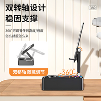 Vente en gros Mini haut-parleur karaoké sans fil portable microphone chant en plein air petite famille ktv