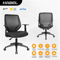Kabel Chaise de bureau pivotante professionnelle Chaise de direction à dossier réglable avec tissu en maille Design moderne pour les visiteurs