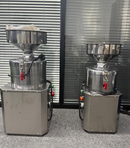 Broyeur Commercial Vertical pour Noix, Arachides, Pistaches, Amandes, Noix de Cajou, Sésame – Machine à Pâte et Beurre de Cacahuète - Product Image 1