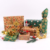 Emballage cadeau personnalisé de fleurs en papier kraft de haute qualité papier d'emballage de Noël de luxe vintage