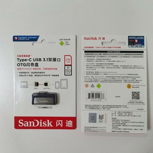 Original <span class=keywords><strong>SanDisk</strong></span> Dual Drive USB Type-C Disque <span class=keywords><strong>128GB</strong></span> Pendrives 64GB Usb3.1 <span class=keywords><strong>Flash</strong></span> Drive Pen Drive 256GB pour Téléphone PC SDDDC2 - Product Image 2