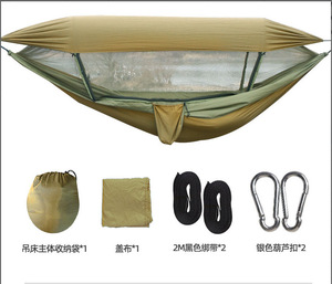 Hamac de camping extérieur avec <span class=keywords><strong>moustiquaire</strong></span>, ouverture rapide, en nylon parachute, portable pour voyage et camping en extérieur - Product Image 6
