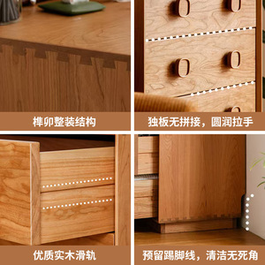 Solid Wood Five Drawer <b>Chest</b> Cherry Wood Bedroom <b>Storage</b> Cabinet Living Room Dresser Versatile Organization - Product Image 5