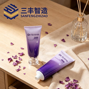Tube souple en LDPE violet dégradé avec applicateur à bille transparente et bouchon à vis pour huiles essentielles et cosmétiques - Product Image 2