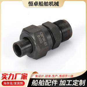 Connecteur à épaule plate fileté en acier au carbone CB*56-83 B10G, type B, soudure par emboîtement, visser, quincaillerie marine, fabricant - Product Image 3