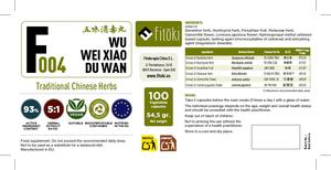 Wu Wei Xiao du <span class=keywords><strong>WAN</strong></span> 100 viên nang 450mg (tỷ lệ chiết xuất thảo dược 5:1) năm thành phần thuốc để loại bỏ độc tố - Product Image 2