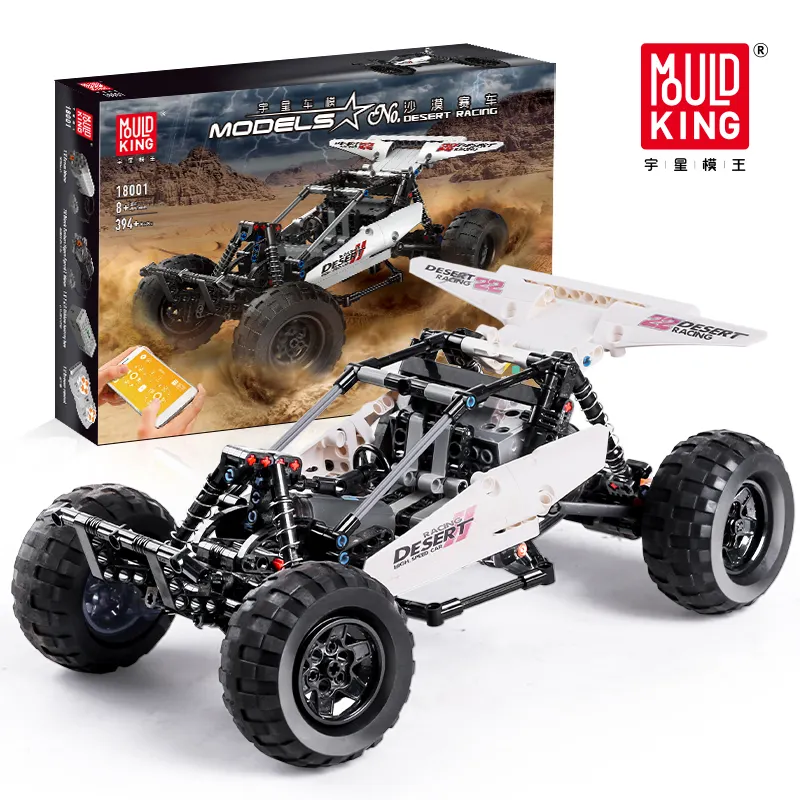 Mould King 18001 Desert Racing Models Block Building Toys Plastic Car Model Building toys