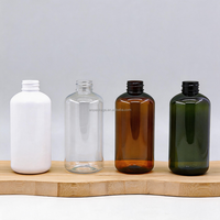 Bouteille en plastique PET ambrée 250ml 300ml 500ml avec pompe à lotion, emballage cosmétique vide, logo personnalisé, vente en gros