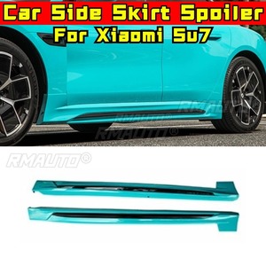 สปอยเลอร์ข้างรถยนต์ ชุดแต่งกันชนข้าง สำหรับรถยนต์ Xiaomi Su7 สีน้ำเงิน-ดำ อุปกรณ์ตกแต่งรถยนต์ - Product Image 2