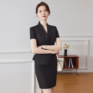 Women's Beige Short Sleeve Blazer Skirt Set Elegant Summer Suit Anti-Wrinkle Worsted Fabric - Product Image 4