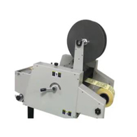 Machine à laminer semi-automatique Telejet nouvelle génération, modèle LF101, pour impression à plat
