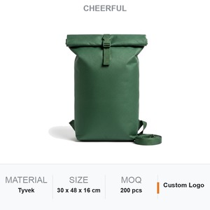 กระเป๋าเป้สะพายหลังแบบม้วนปิดด้านบนสีเขียวป่า ทำจาก Tyvek พร้อมลายเส้นสถาปัตยกรรม สายสะพายแบบโทนสี  โลโก้สั่งทำพิเศษ กระเป๋าเดินทางคุณภาพพรีเมียม - Product Image 1