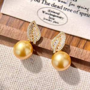 WENCHI 22656 Aretes de Plata S925 con Cuentas Redondas de 10-13mm, Accesorios de Perlas DIY, Modelo 10965, para Mujer - Product Image 1