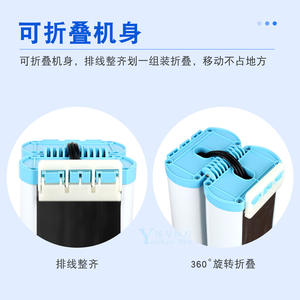 Báscula Inteligente de Altura y Peso Yankee Med TCS-200 Electrónica para Hospitales, Escuelas, Salones de Belleza y Gimnasios - Product Image 2