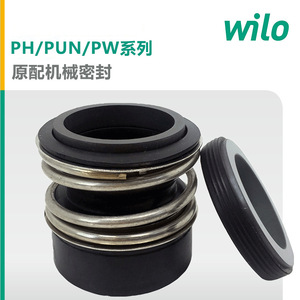 <span class=keywords><strong>Pompa</strong></span> di rilancio automatica <span class=keywords><strong>Wilo</strong></span> 1 HP con flangia da 1 pollice, elettrica monofase con guarnizione NBR per acqua di rubinetto - Product Image 5