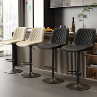 Tabouret de bar en cuir de design nordique pour restaurant, îlot de cuisine, chaise de bar haut de gamme