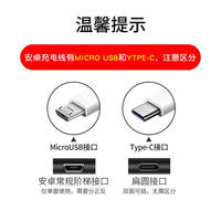 Cable de Datos USB-C de Alta Calidad, Diseño Corto, 25cm, 30cm, 50cm, 1m de Longitud, Puerto USB-A Tipo C, Cable de Carga Rápida