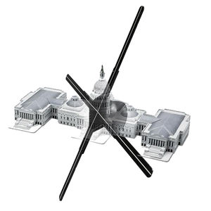 Super alto Hd 65cm 3d ologramma Fan Display olografico altra attrezzatura pubblicitaria 3d ologramma Fan - Product Image 1