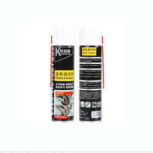 Limpiador de Cadena de Aluminio Kuoruis 296ml, Grado Consumo, para Mantenimiento de Bicicletas y Motocicletas - Product Image 4