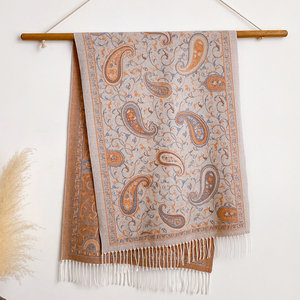 New Hook <strong>Paisley</strong> Cashew Jacquard Viscose <strong>Scarves</strong> Winter Warm Double Sided <strong>Pashmina</strong> Shawls Wraps for Women Cashmere Feel <strong>Scarf</strong> - Product Image 4