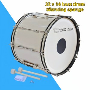 Mayorista de fabricante: Esponja de silenciación de arce de doble capa de 22 pulgadas para bajo, estilo suspensorio, para instrumentos de percusión, para reducir el volumen. - Product Image 2