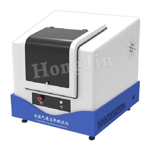 Testeur de perméabilité à la vapeur d'eau pour film aluminium-plastique, testeur de taux de transmission de la vapeur d'eau infrarouge, équipement d'analyse de l'humidité - Product Image 4