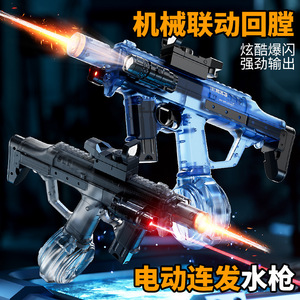 Pistola ad Acqua Elettrica Mk3 all'Ingrosso con Luce Fiamma, Giocattolo Automatico ad Acqua a Lunga Gittata e Alta Capacità per Bambini - Product Image 3