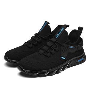 Chaussures de sport décontractées pour hommes, confortables, toutes saisons, design simple et tendance, lacets, tissu, semelle antidérapante et amortissante - Product Image 1