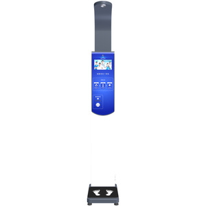 Instrumento de Medición de Altura y Peso Dhm K6, Báscula Universal de Alta Precisión para Cuerpo Humano, Acero Inoxidable, 1500 kg - Product Image 5