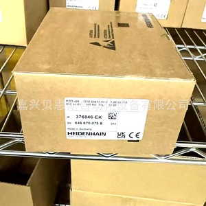Encoder Rotatorio Heidenhain 376846-EK TTL Incremental de 58 mm para Automatización - Product Image 2