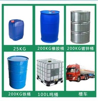 Adipate dioctylique liquide huileux sans couleur ou jaunâtre de grande pureté/plastifiant froid de résistance de DOA