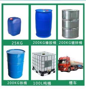 Độ tinh khiết cao không màu hoặc màu vàng chất lỏng nhờn dioctyl adipate/doa kháng lạnh dẻo - Product Image 6
