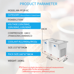 Machine à glace roulée commerciale PF2R-6C avec plaque froide pour frites de crème glacée - Product Image 2