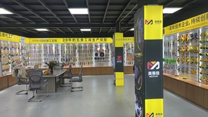 Đa Chức Năng 5 Trong 1 Tuốc Nơ Vít Kết Hợp Thiết Lập Của <span class=keywords><strong>Apple</strong></span> Công Cụ Sửa Chữa Cho Điện Thoại Di Động Tháo Bớt Mini Chính Xác Vít Điều Khiển Thiết Lập - Product Image 6