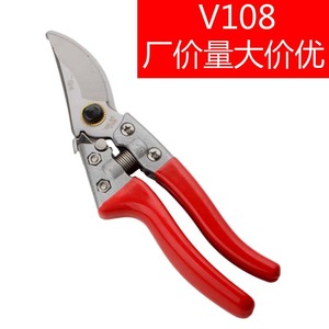 Fruit Tree <b>Shears</b> SK5 Alloy Steel 20-30 Mm Trimming Diameter Pulley Mechanism Garden Pruning <b>Tool</b> - Product Image 4